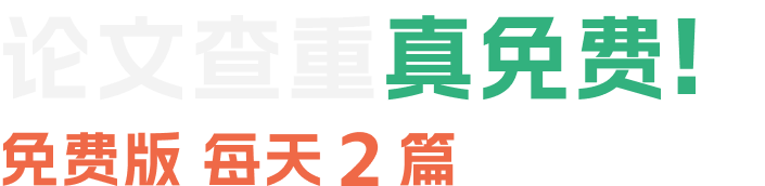 主題文字